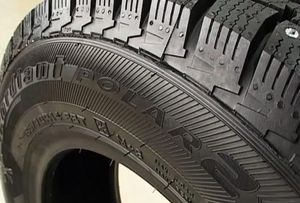 полар 2