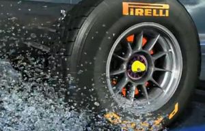 резина f1